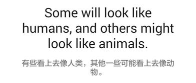 将来英语，将来英语怎么读