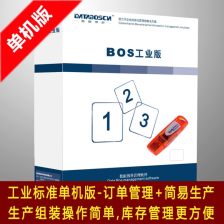 家电软件，家电软件安卓版安装文件.apk.1.1