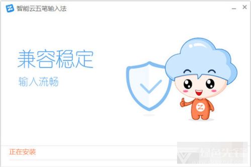 走开拼音，走开拼音怎么拼写声调