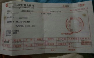 存单取钱一定要本人吗，定期存单取钱一定要本人吗
