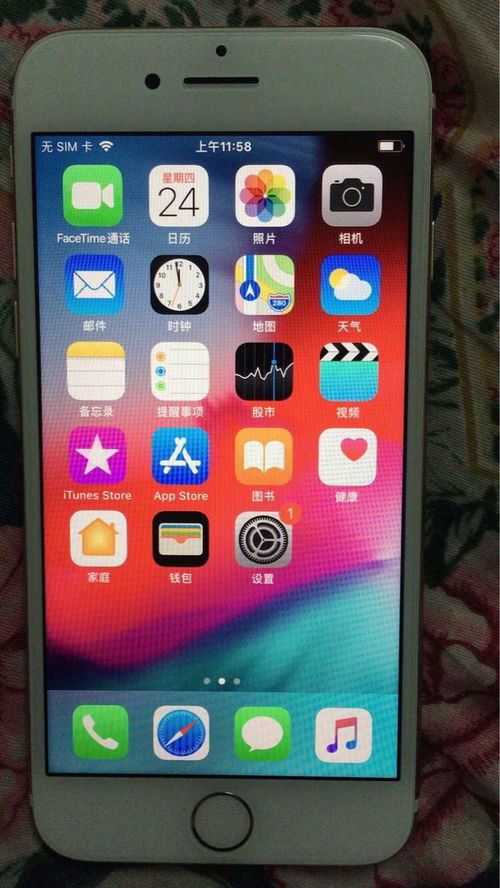 怎么看苹果是不是原装屏，苹果手机怎么查是不是原装屏