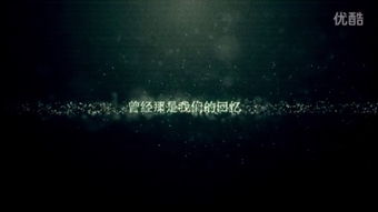 中国电信Chinanet