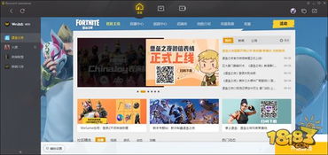 wegame怎么读，wegame怎么读谐音