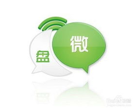 找资源