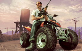 gta5ps4秘籍，gta5ps4秘籍无限金钱