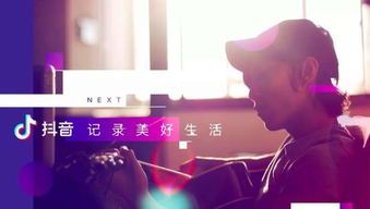 抖音的图片，抖音的图片怎么提取