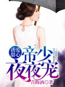 缱绻缠绵是什么意思，缱绻什么意思