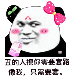 夜夜橾天天橾b免费