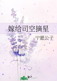 莫名其妙的名