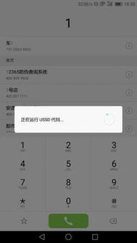mmi是什么意思，奥迪车上的mmi是什么意思