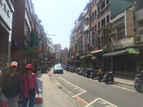 台湾街道