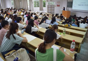 教师考编，教师考编报名时间