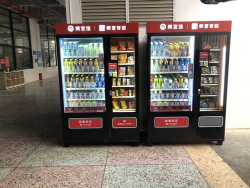 零售机，零售机跟正品机有区别吗