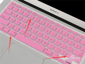 苹果电脑怎么截图，苹果电脑怎么截图快捷键