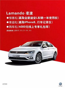 3年0利息购车有哪些车2022