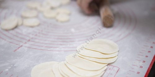 买的饺子皮怎么保存