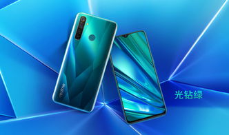 realmeq最严重缺点是什么?