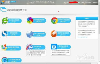 电脑怎么打电话，电脑怎么打电话给手机