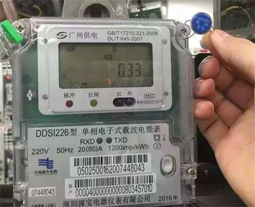 电表显示跳闸亮黄灯怎么解决