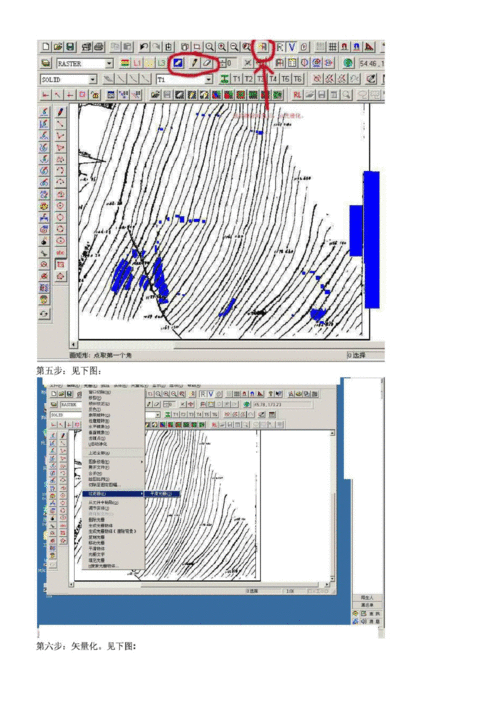 vpstudio