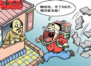 得不尝失是什么意思