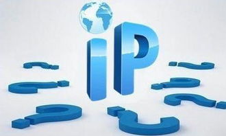 ipǐ