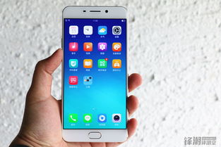 OPPOR9内置手机管家悬浮窗怎么关
