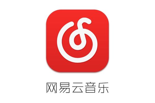 网易云音乐官网首页，网易云音乐官网首页在线