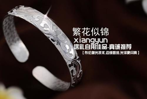 纯银和足银有什么区别，足银和纯银哪个好