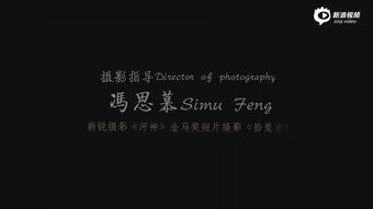安静的英文