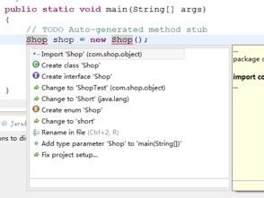 import是什么意思，important是什么意思