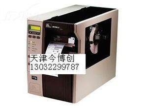 条码器，条码扫描器