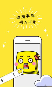 有什么比较赚钱的兼职