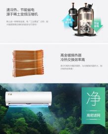 节能节电，节能节电手抄报图片