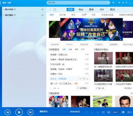 酷狗音乐人，酷狗音乐人官网
