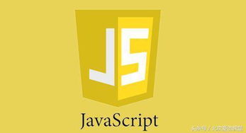 javascript培训，js学习网站