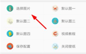 微信名低调