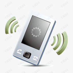 手机震动，手机震动app