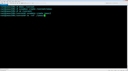 linux删除文件夹命令