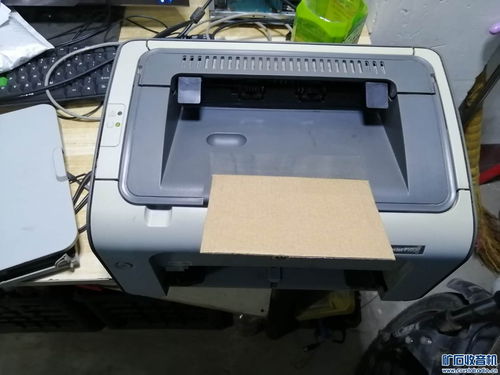 惠普针式打印机，惠普针式打印机多少钱一台