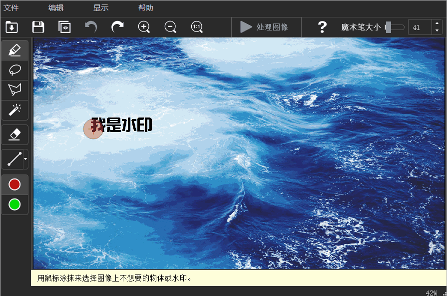 ppt背景音乐纯音乐，ppt背景音乐纯音乐下载温暖类
