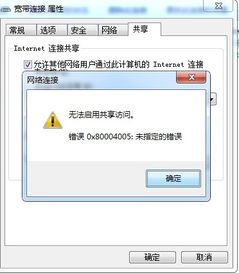 wifi双频合一好还是分开好