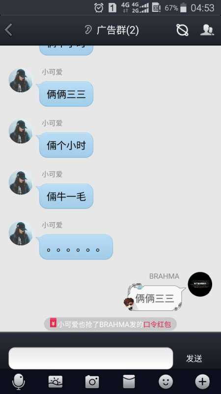 lia开头成语，良开头成语