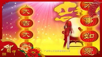 春节歌曲大全100首,春节喜庆欢快歌曲有哪些? 不要多 要好听的。_百度知