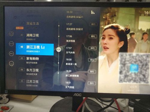 小微直播，小微直播5.0下载