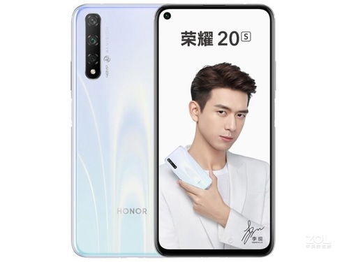 华为20s，华为20s音质怎样