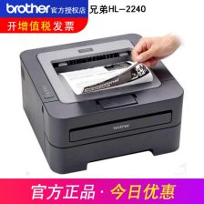 彩色打印机如何设置为黑白打印呢?