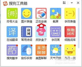 “咨询”的拼音怎么写?