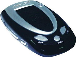 电子狗是什么，电子稿是什么意思