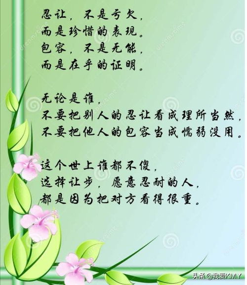这不是而是造句，这不是而是造句比喻句六年级